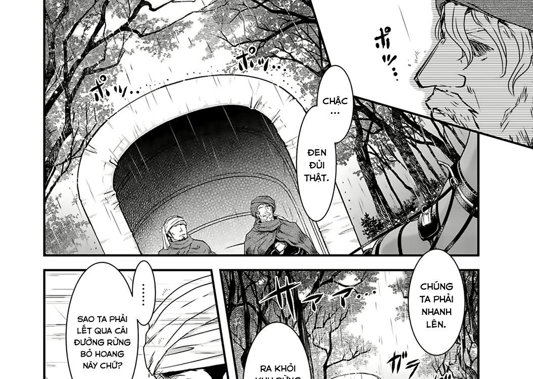 Khi Tôi Chuyển Sinh Thành Một Thanh Kiếm Chap 1 - Next Chap 2