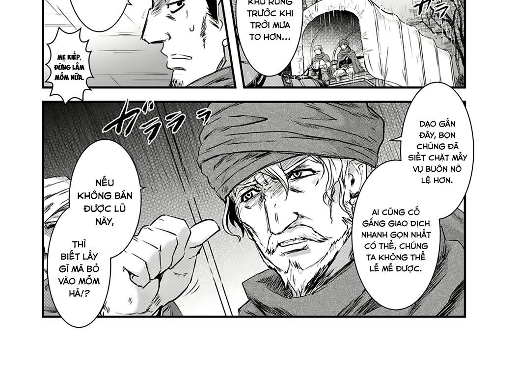 Khi Tôi Chuyển Sinh Thành Một Thanh Kiếm Chap 1 - Next Chap 2