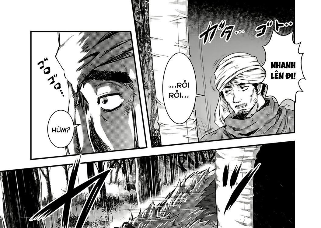 Khi Tôi Chuyển Sinh Thành Một Thanh Kiếm Chap 1 - Next Chap 2