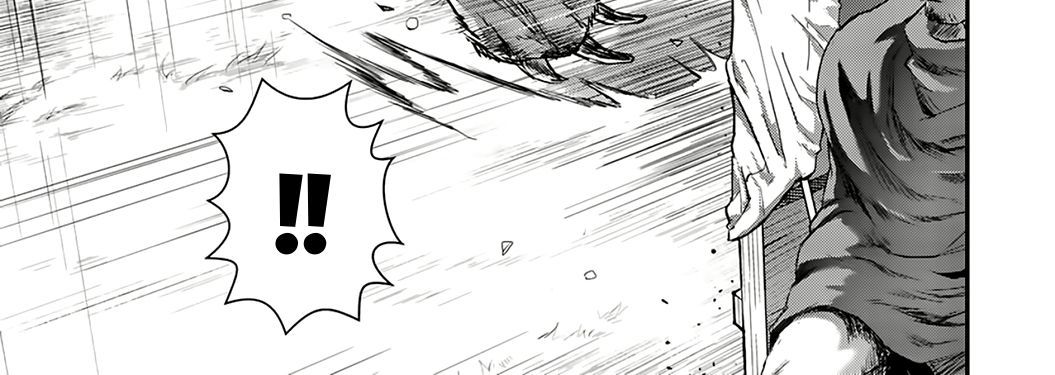 Khi Tôi Chuyển Sinh Thành Một Thanh Kiếm Chap 1 - Next Chap 2