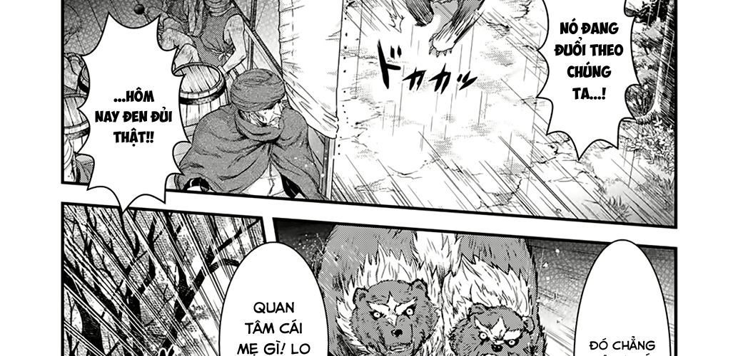 Khi Tôi Chuyển Sinh Thành Một Thanh Kiếm Chap 1 - Next Chap 2