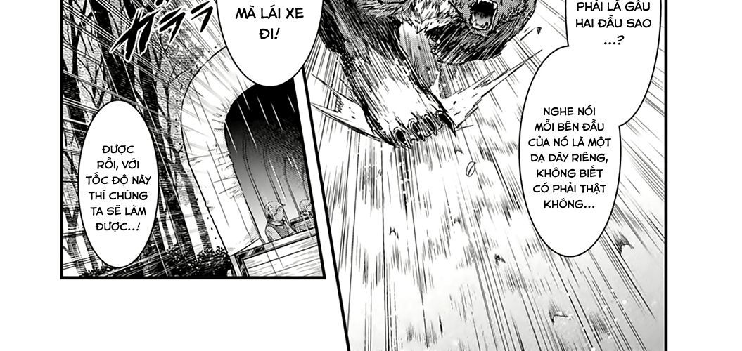 Khi Tôi Chuyển Sinh Thành Một Thanh Kiếm Chap 1 - Next Chap 2