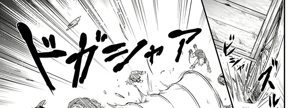 Khi Tôi Chuyển Sinh Thành Một Thanh Kiếm Chap 1 - Next Chap 2