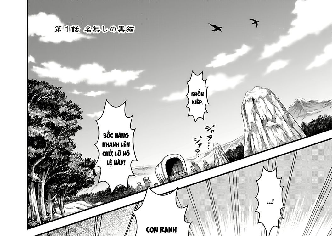 Khi Tôi Chuyển Sinh Thành Một Thanh Kiếm Chap 1 - Next Chap 2