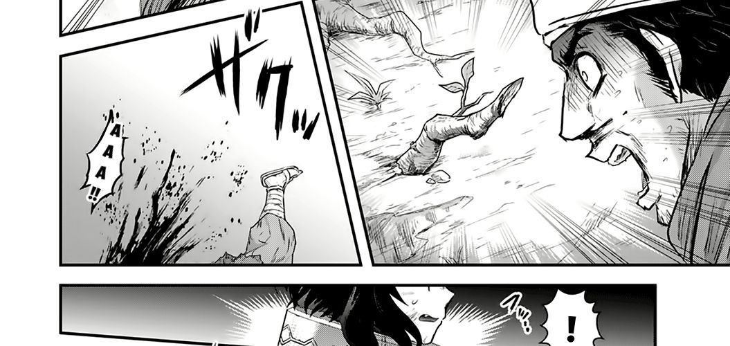 Khi Tôi Chuyển Sinh Thành Một Thanh Kiếm Chap 1 - Next Chap 2