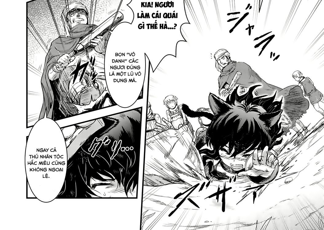 Khi Tôi Chuyển Sinh Thành Một Thanh Kiếm Chap 1 - Next Chap 2