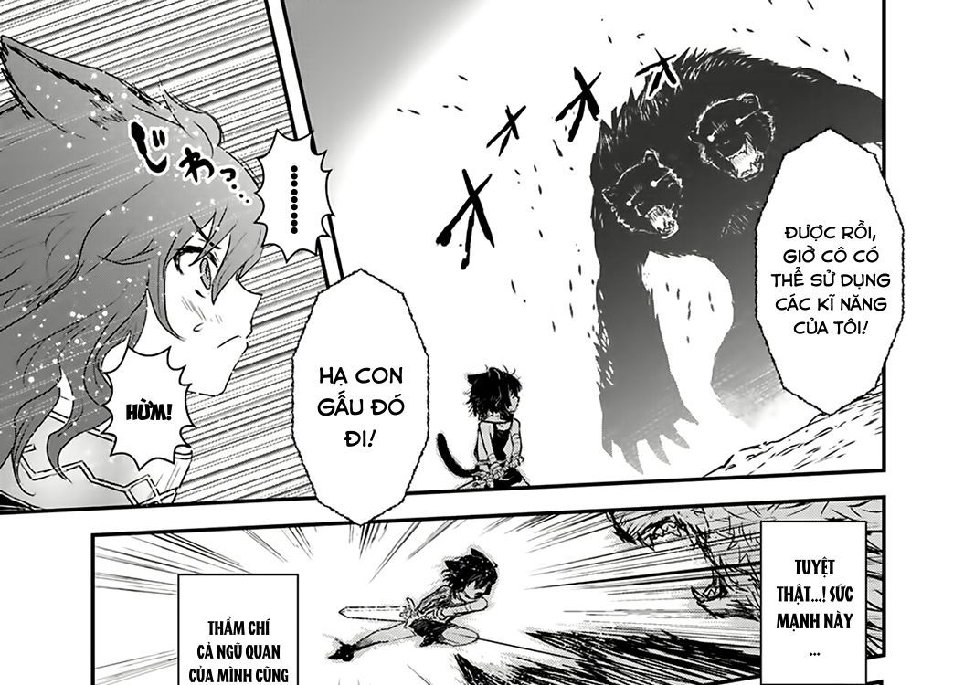 Khi Tôi Chuyển Sinh Thành Một Thanh Kiếm Chap 1 - Next Chap 2