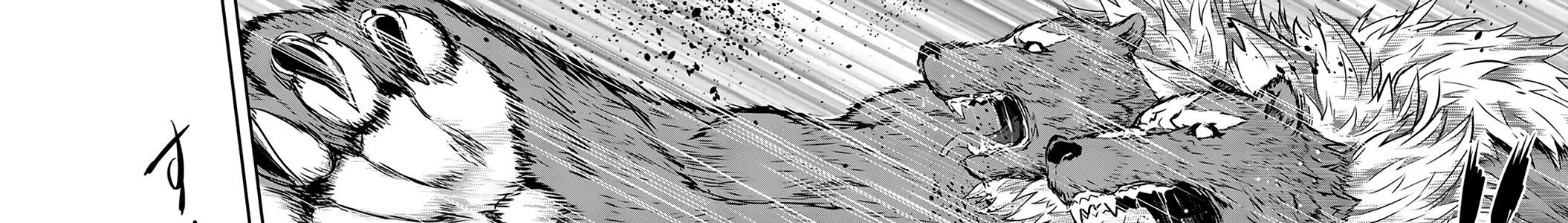 Khi Tôi Chuyển Sinh Thành Một Thanh Kiếm Chap 1 - Next Chap 2