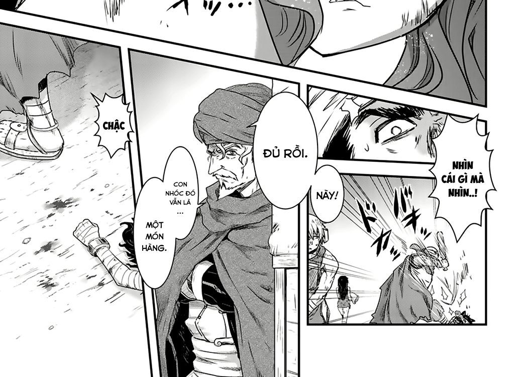 Khi Tôi Chuyển Sinh Thành Một Thanh Kiếm Chap 1 - Next Chap 2