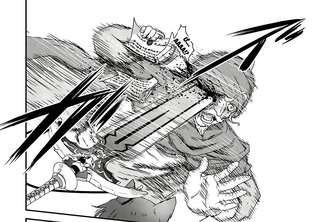 Khi Tôi Chuyển Sinh Thành Một Thanh Kiếm Chap 1 - Next Chap 2