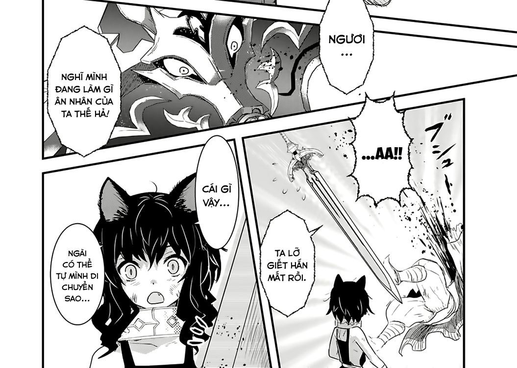 Khi Tôi Chuyển Sinh Thành Một Thanh Kiếm Chap 1 - Next Chap 2