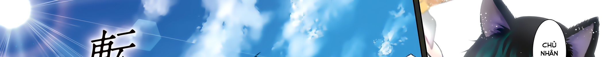 Khi Tôi Chuyển Sinh Thành Một Thanh Kiếm Chap 1 - Next Chap 2