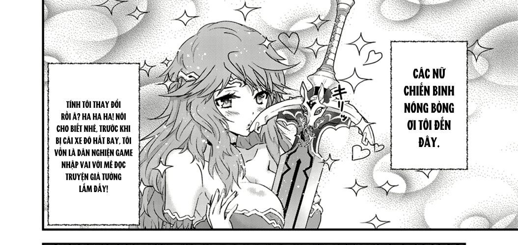 Khi Tôi Chuyển Sinh Thành Một Thanh Kiếm Chap 2 - Next Chap 3