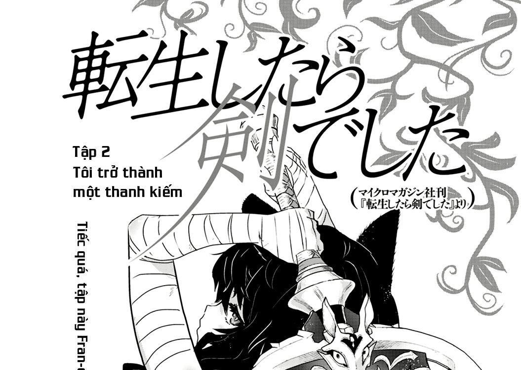 Khi Tôi Chuyển Sinh Thành Một Thanh Kiếm Chap 2 - Next Chap 3