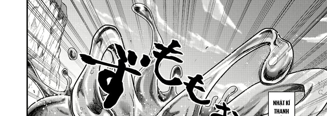 Khi Tôi Chuyển Sinh Thành Một Thanh Kiếm Chap 2 - Next Chap 3