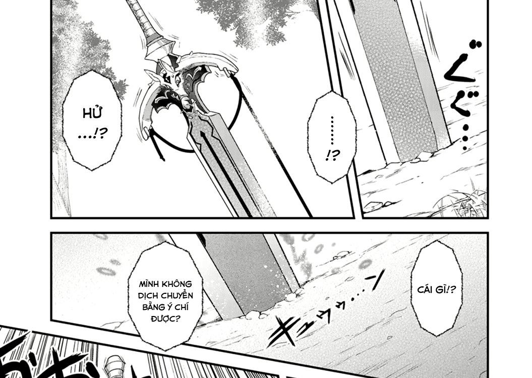 Khi Tôi Chuyển Sinh Thành Một Thanh Kiếm Chap 2 - Next Chap 3