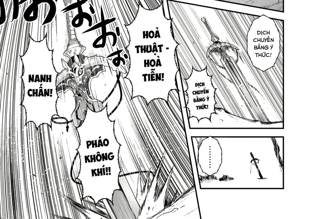 Khi Tôi Chuyển Sinh Thành Một Thanh Kiếm Chap 2 - Next Chap 3