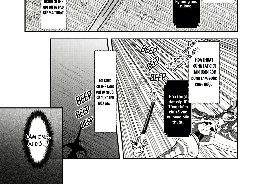 Khi Tôi Chuyển Sinh Thành Một Thanh Kiếm Chap 2 - Next Chap 3