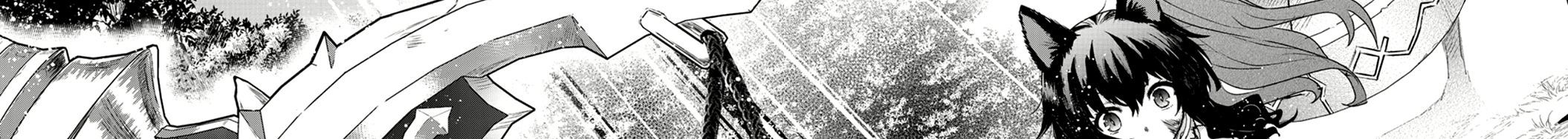 Khi Tôi Chuyển Sinh Thành Một Thanh Kiếm Chap 2 - Next Chap 3