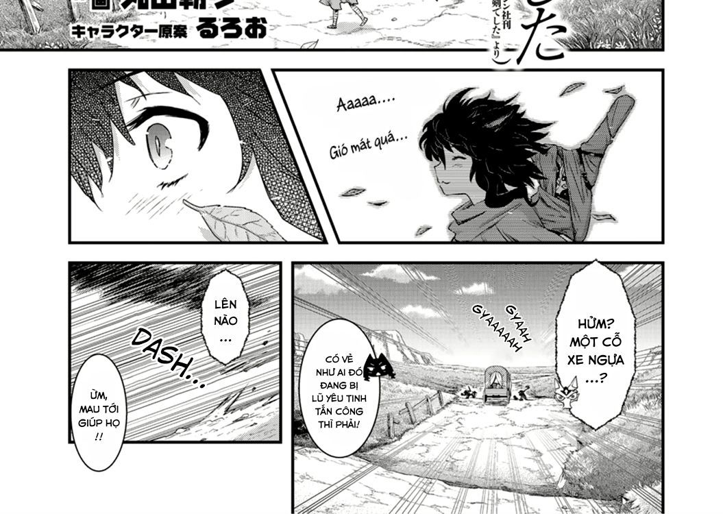 Khi Tôi Chuyển Sinh Thành Một Thanh Kiếm Chap 3 - Next Chap 4