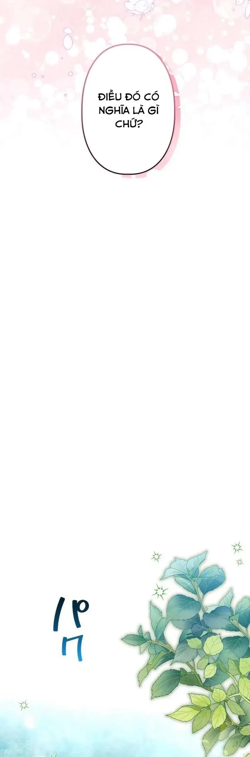 Trở Thành Đầu Bếp Riêng Của Nhân Vật Phản Diện Chap 2 - Next Chap 3