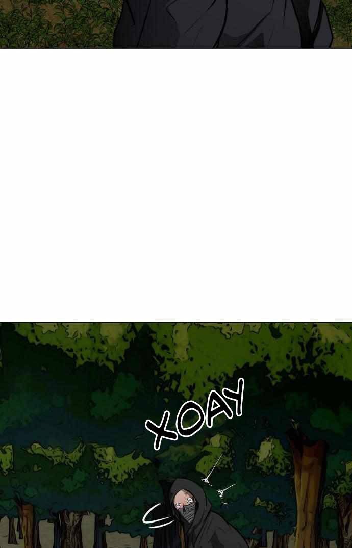 Sàn Đấu Của Thây Ma Chap 39 - Next Chap 40