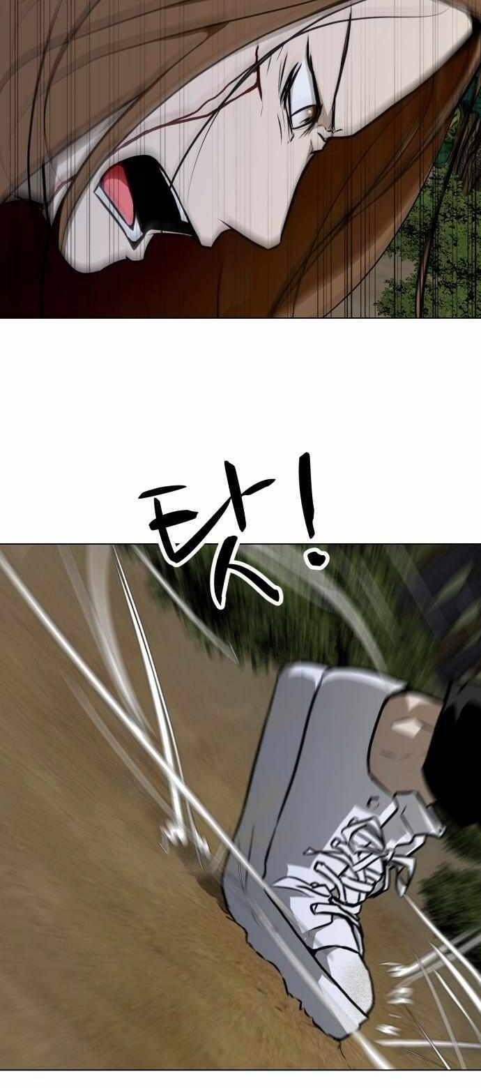 Sàn Đấu Của Thây Ma Chap 39 - Next Chap 40