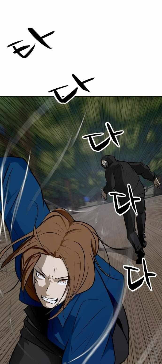 Sàn Đấu Của Thây Ma Chap 39 - Next Chap 40