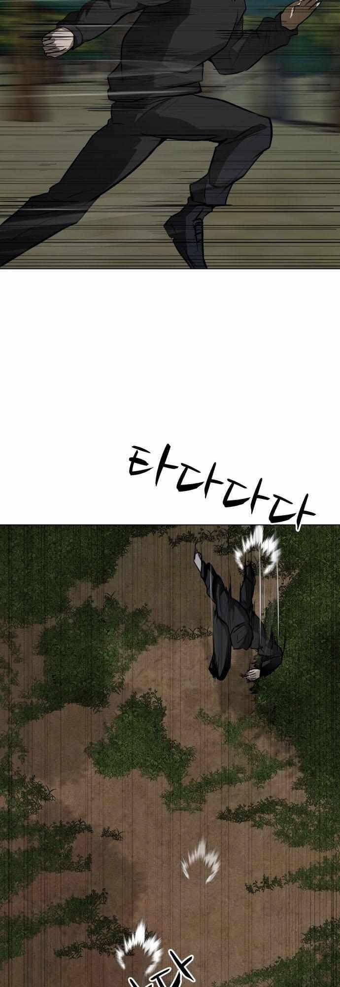 Sàn Đấu Của Thây Ma Chap 39 - Next Chap 40