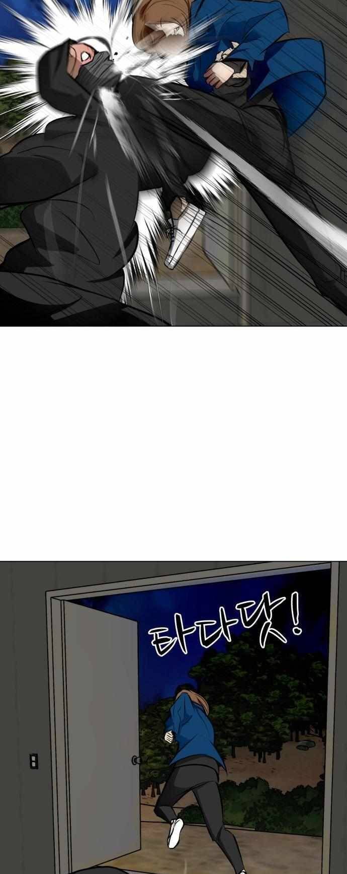 Sàn Đấu Của Thây Ma Chap 39 - Next Chap 40