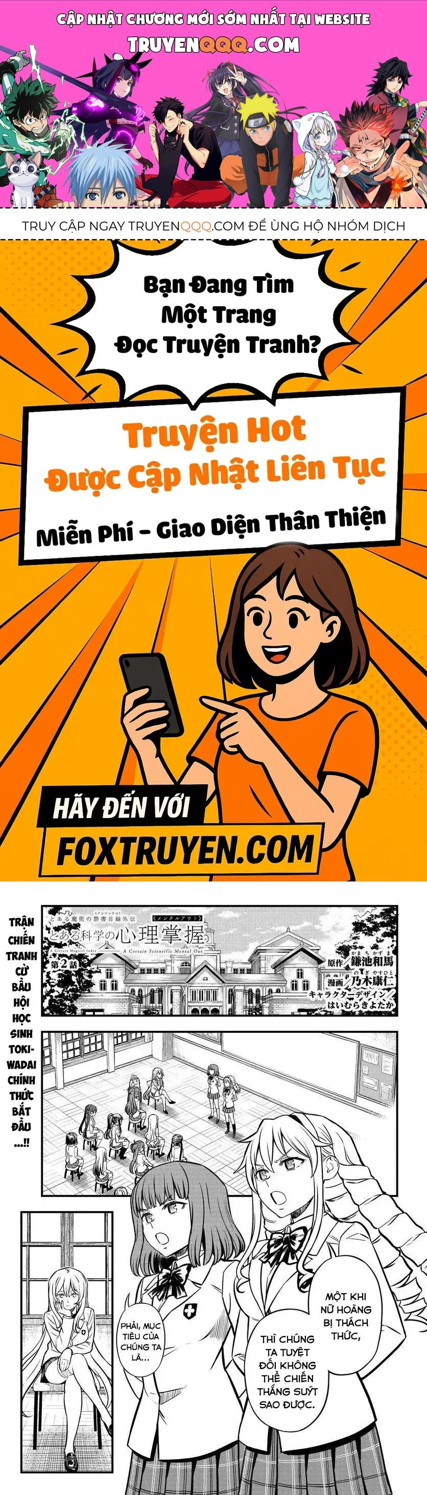 Toaru Majutsu No Index Gaiden - Toaru Kagaku No Mental Out Chap 2 - Next Chap 3