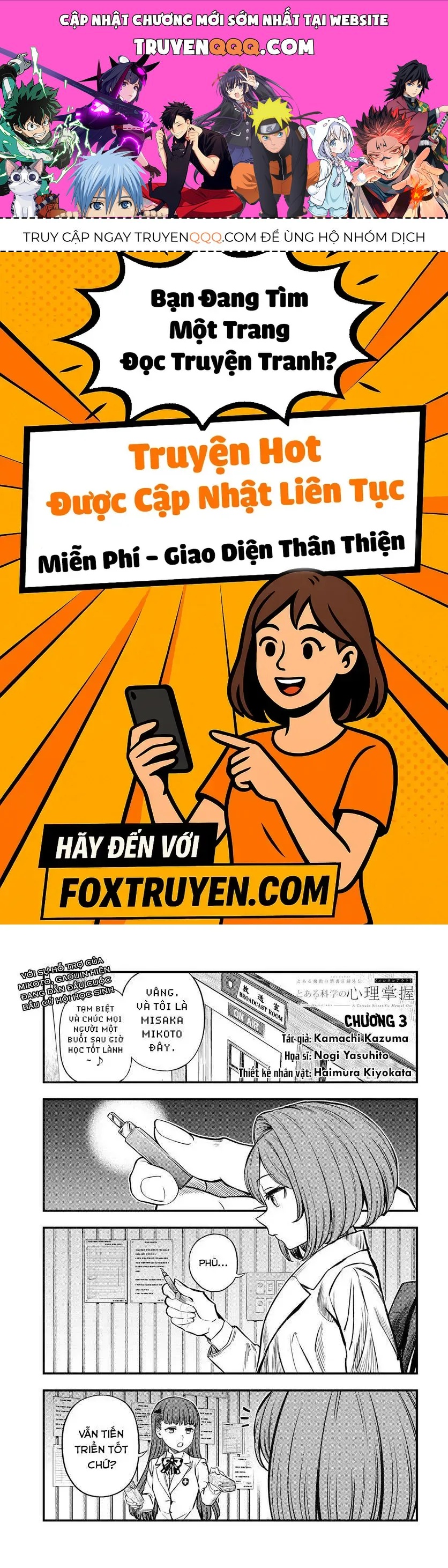 Toaru Majutsu No Index Gaiden - Toaru Kagaku No Mental Out Chap 3 - Next Chap 4