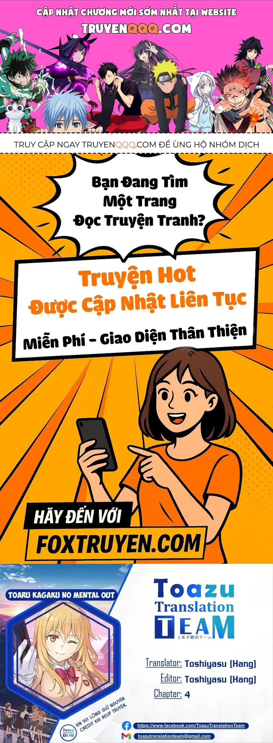 Toaru Majutsu No Index Gaiden - Toaru Kagaku No Mental Out Chap 4 - Next Chap 5