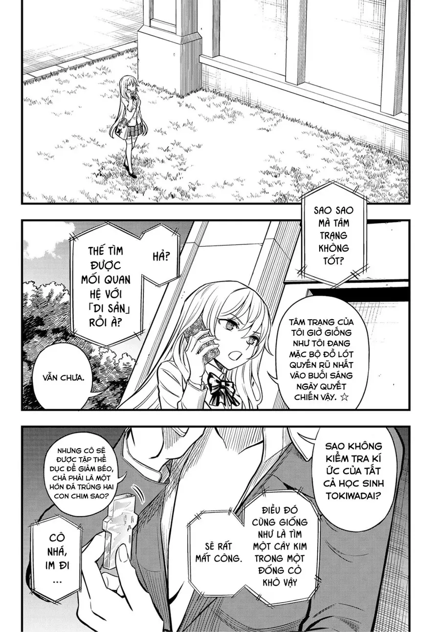 Toaru Majutsu No Index Gaiden - Toaru Kagaku No Mental Out Chap 4 - Next Chap 5