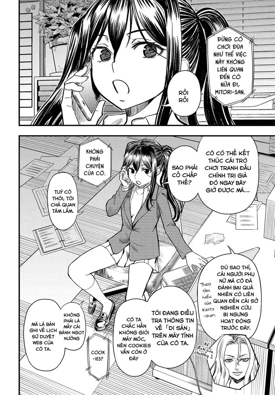 Toaru Majutsu No Index Gaiden - Toaru Kagaku No Mental Out Chap 4 - Next Chap 5