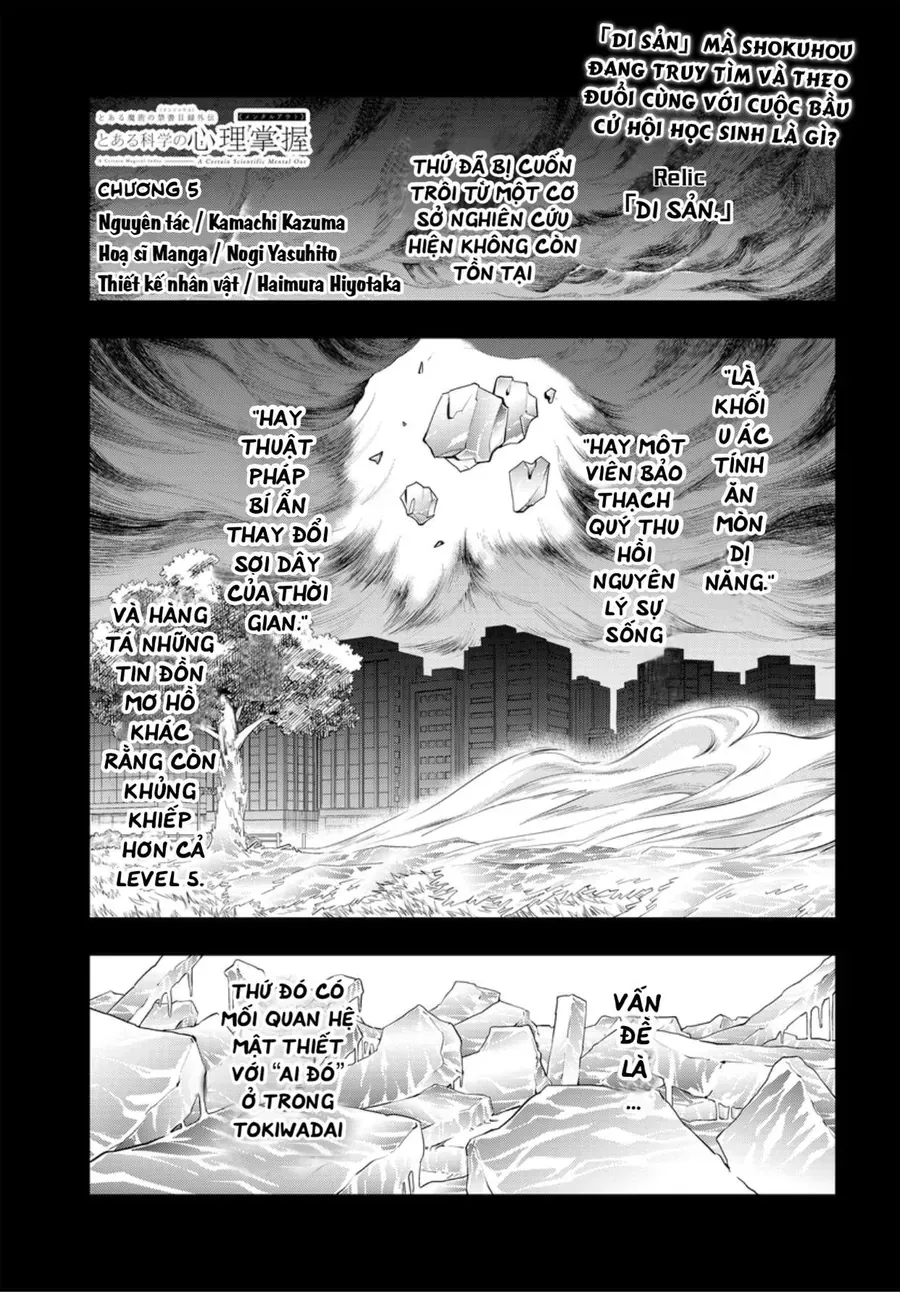 Toaru Majutsu No Index Gaiden - Toaru Kagaku No Mental Out Chap 5 - Next Chap 6