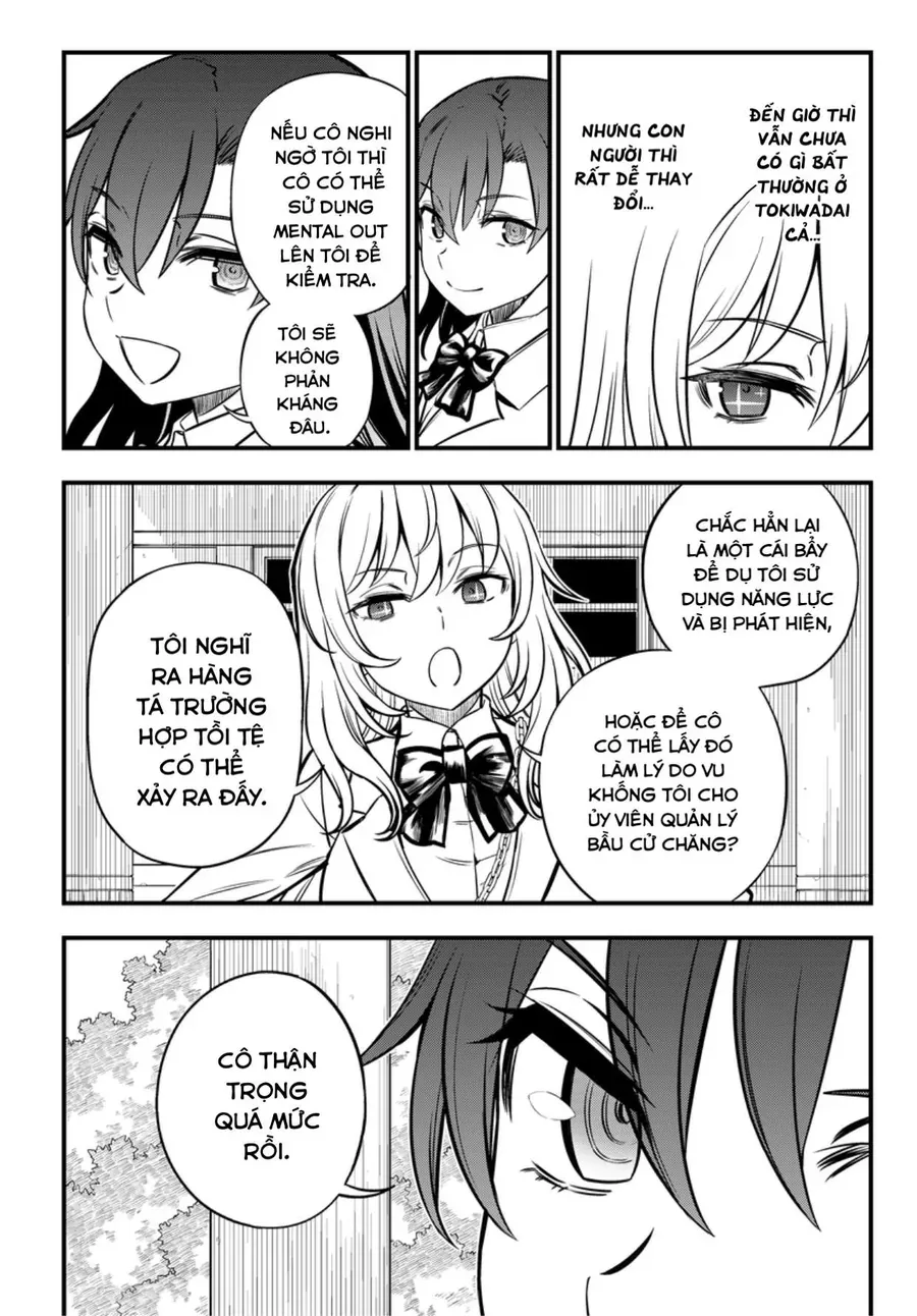 Toaru Majutsu No Index Gaiden - Toaru Kagaku No Mental Out Chap 5 - Next Chap 6