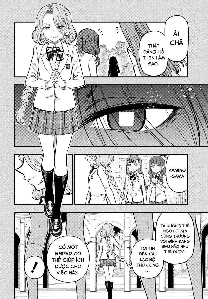 Toaru Majutsu No Index Gaiden - Toaru Kagaku No Mental Out Chap 6 - Next Chap 7