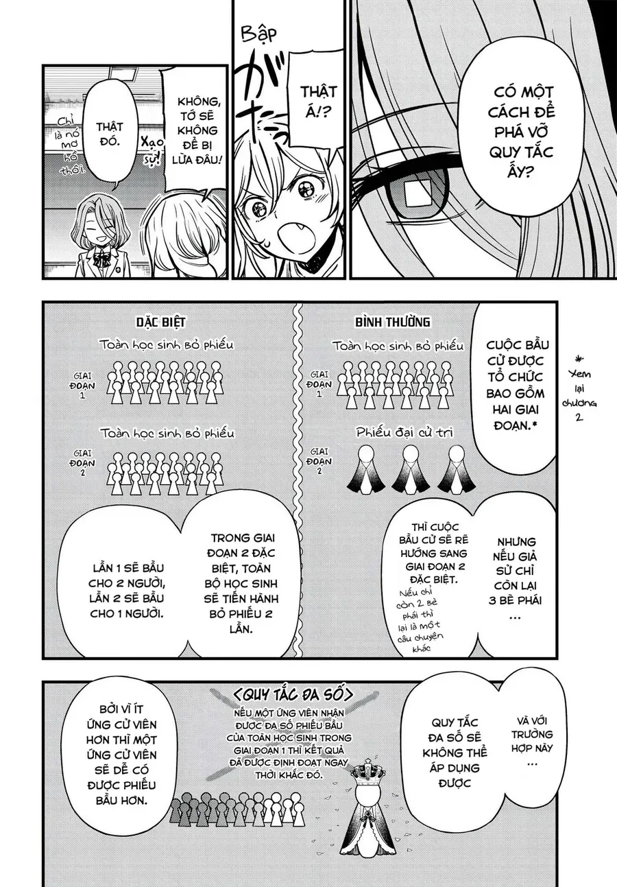 Toaru Majutsu No Index Gaiden - Toaru Kagaku No Mental Out Chap 7 - Next Chap 8