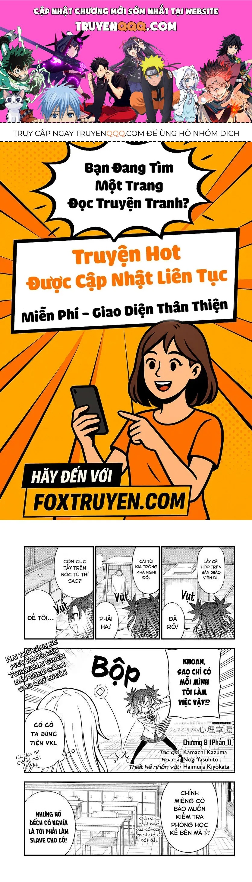 Toaru Majutsu No Index Gaiden - Toaru Kagaku No Mental Out Chap 8.1 - Next Chap 9.1