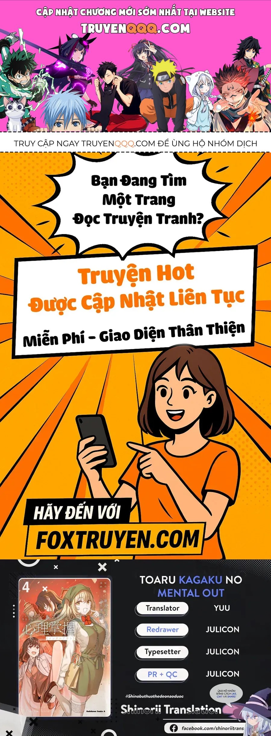 Toaru Majutsu No Index Gaiden - Toaru Kagaku No Mental Out Chap 9 - Next Chap 10