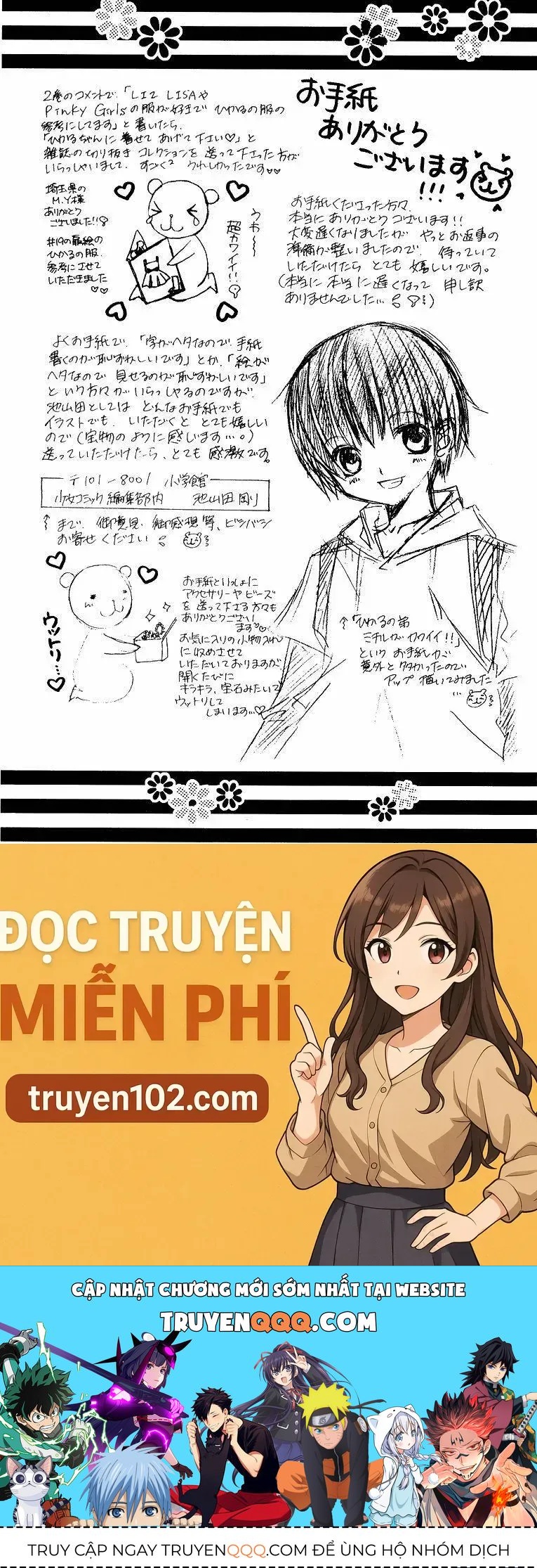 Bạn Trai Nổi Bật Chap 11 - Next Chap 12