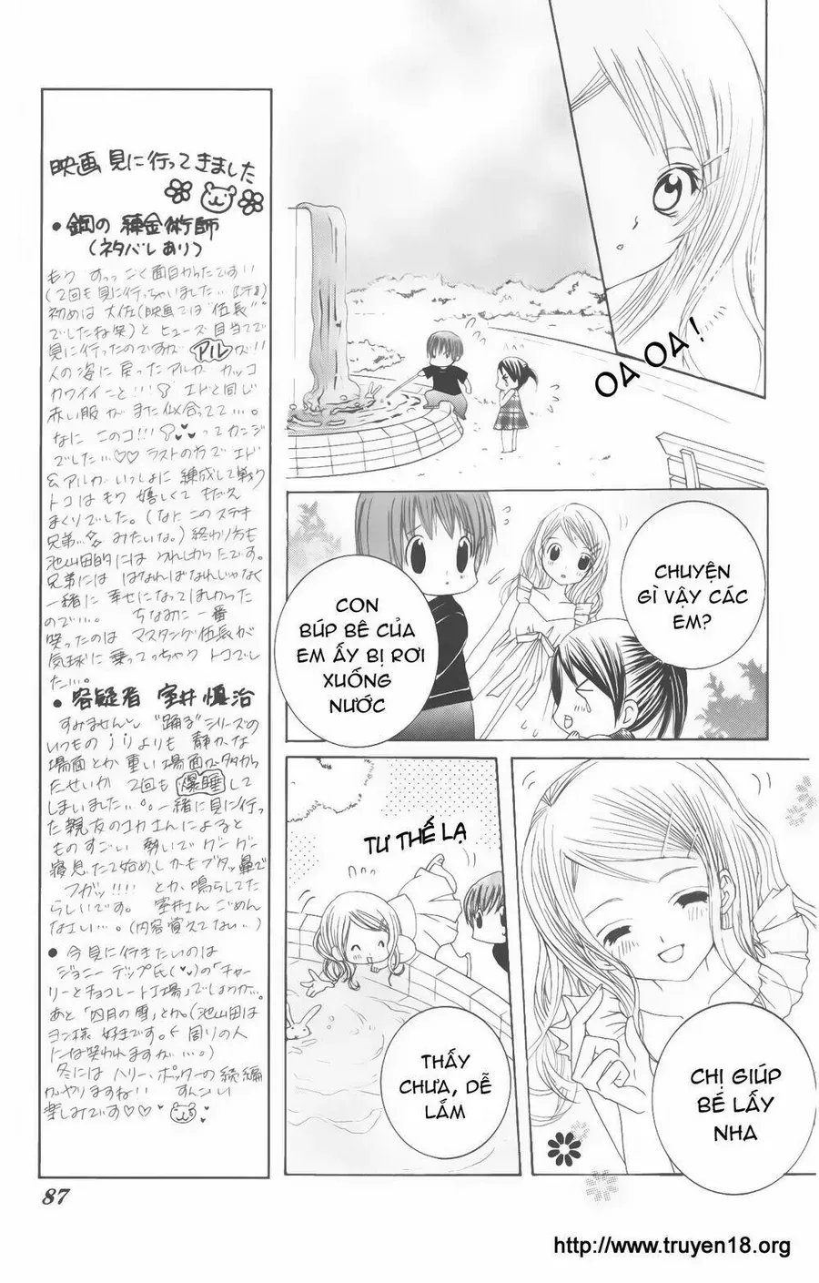 Bạn Trai Nổi Bật Chap 13 - Next Chap 14