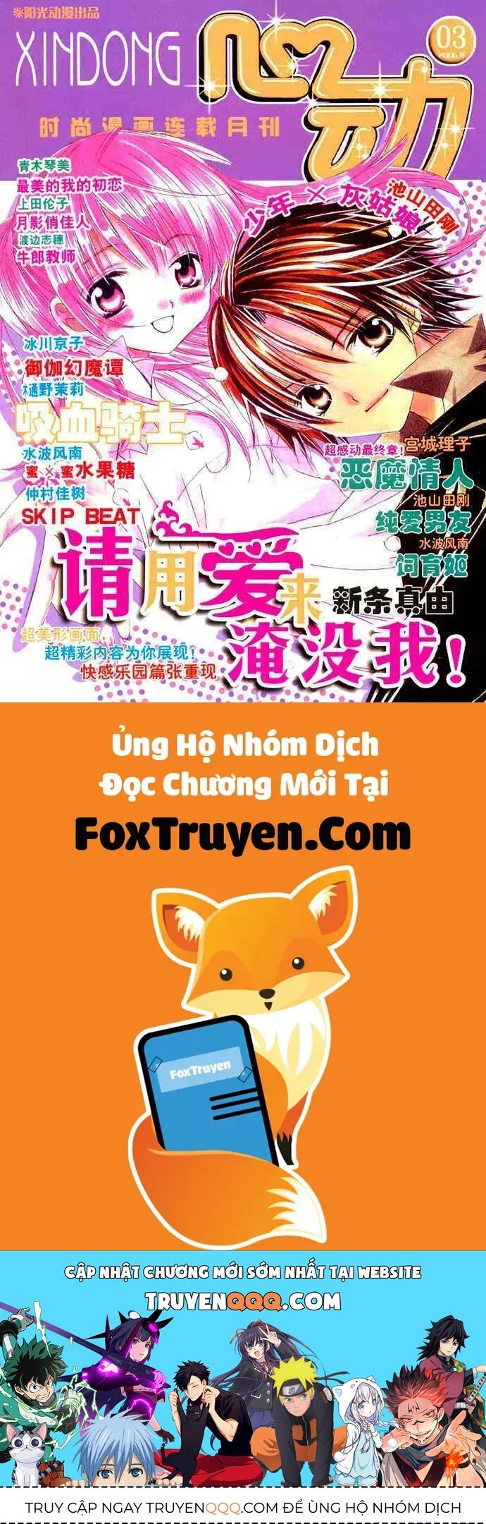 Bạn Trai Nổi Bật Chap 22 - Next Chap 23