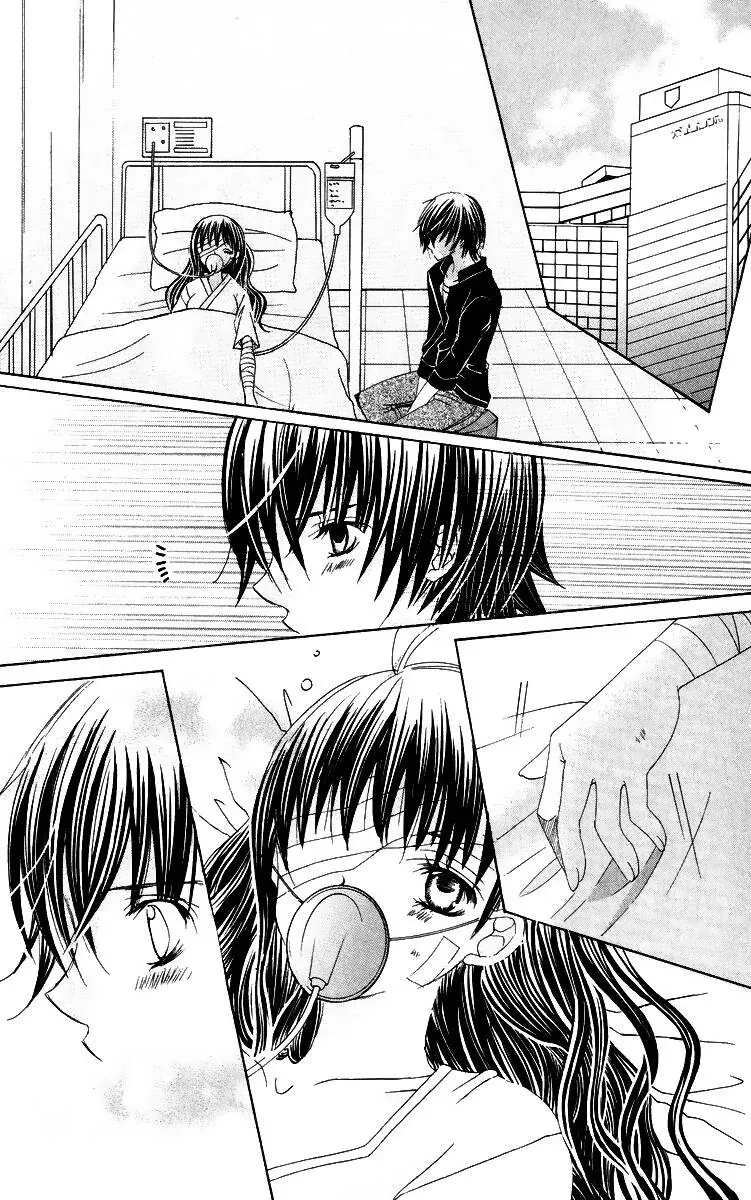 Bạn Trai Nổi Bật Chap 23 - Next Chap 24