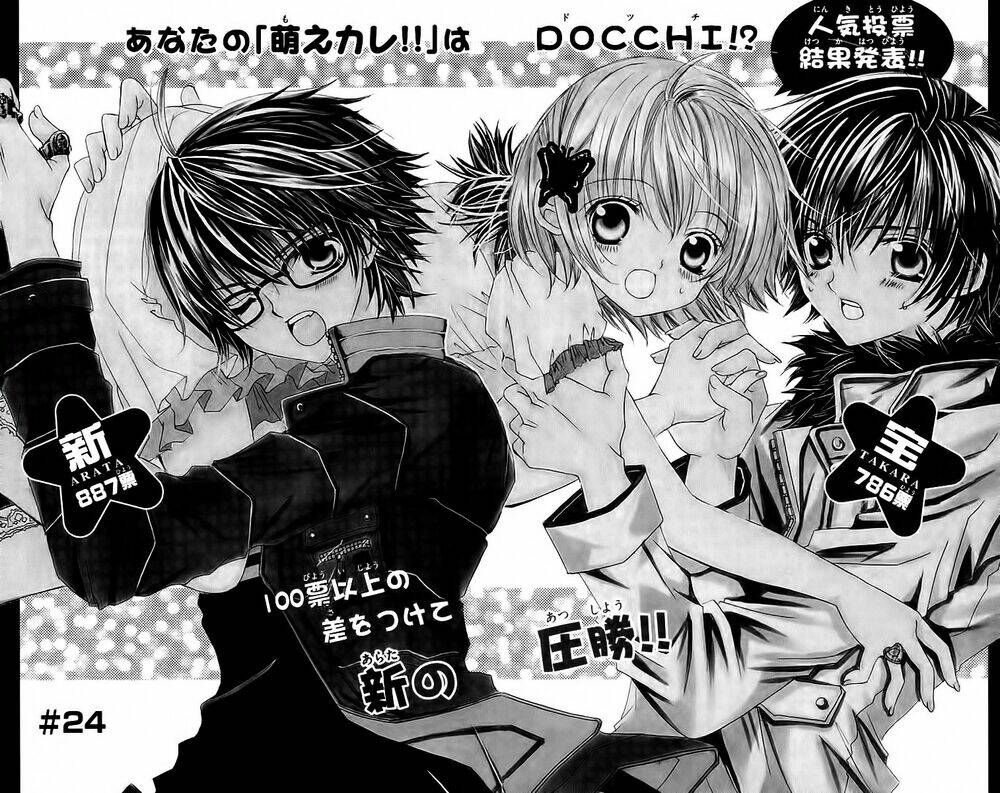 Bạn Trai Nổi Bật Chap 24 - Next Chap 25