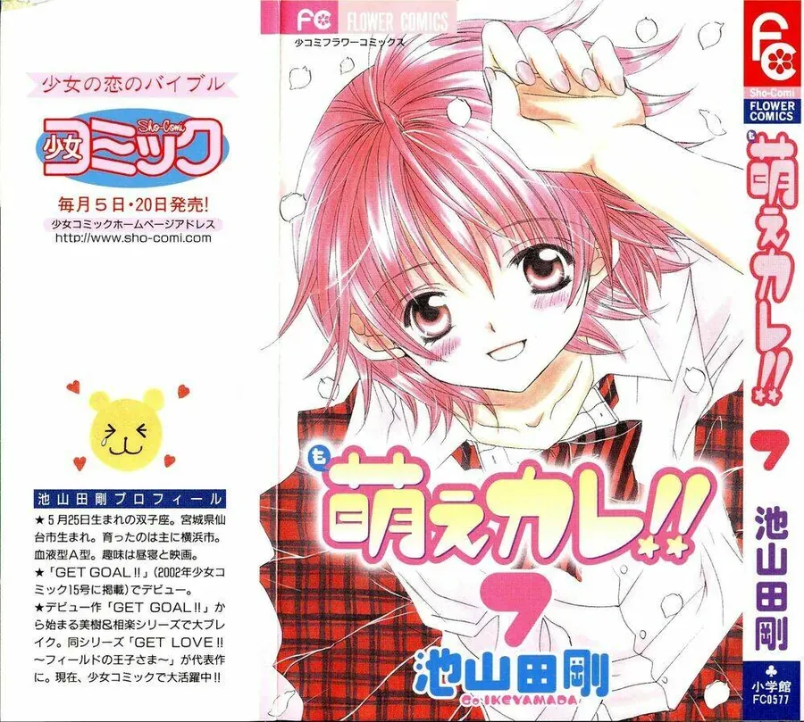 Bạn Trai Nổi Bật Chap 31 - Next Chap 32