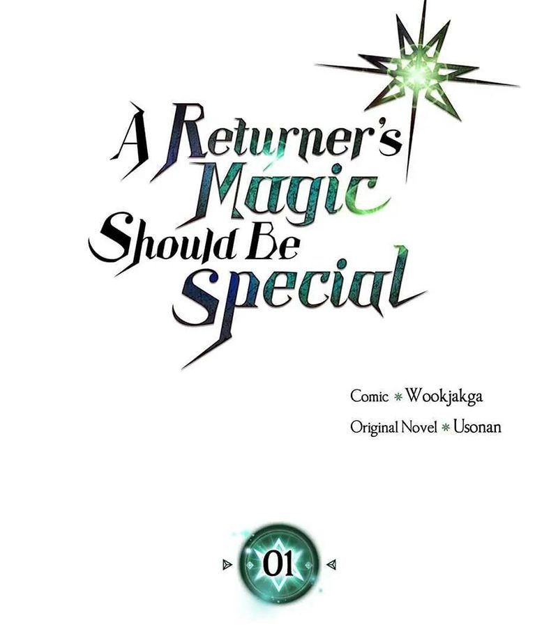 Phép Thuật Của Người Trở Về Phải Đặc Biệt Chap 1 - Next Chap 2