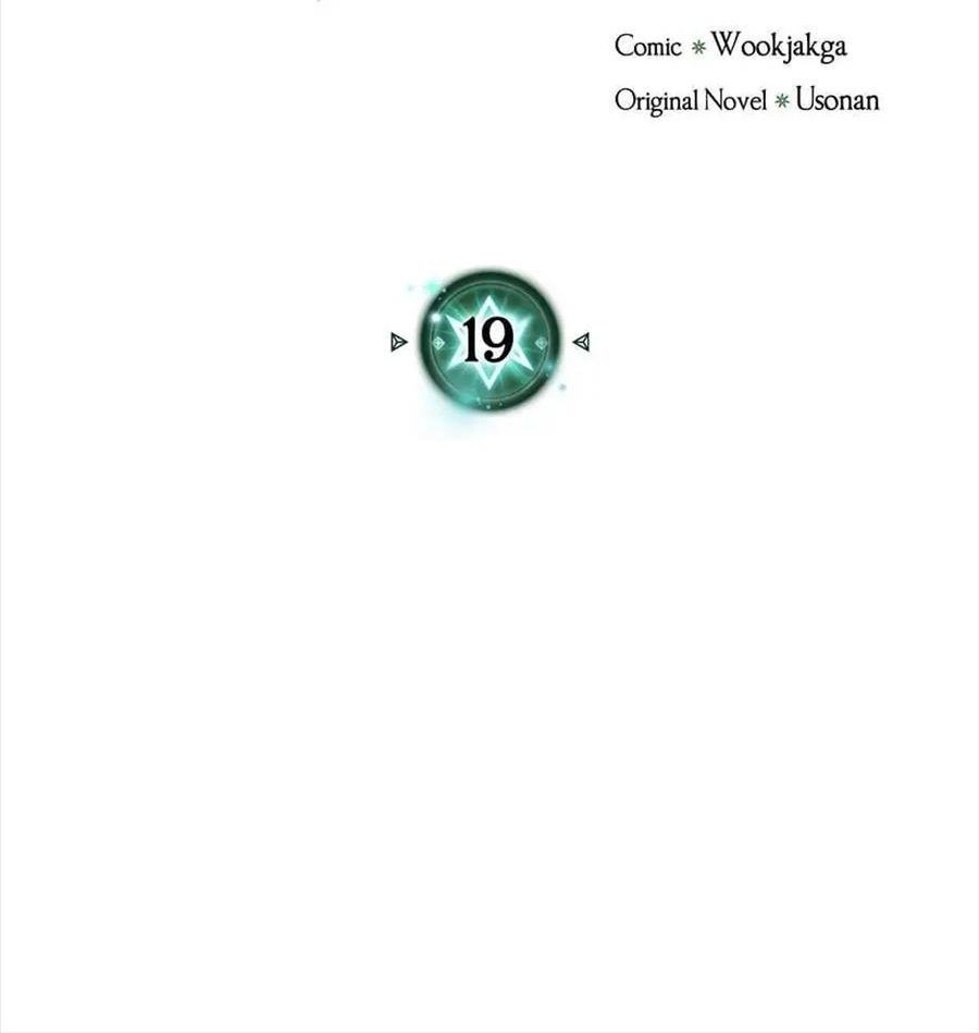 Phép Thuật Của Người Trở Về Phải Đặc Biệt Chap 19 - Next Chap 20