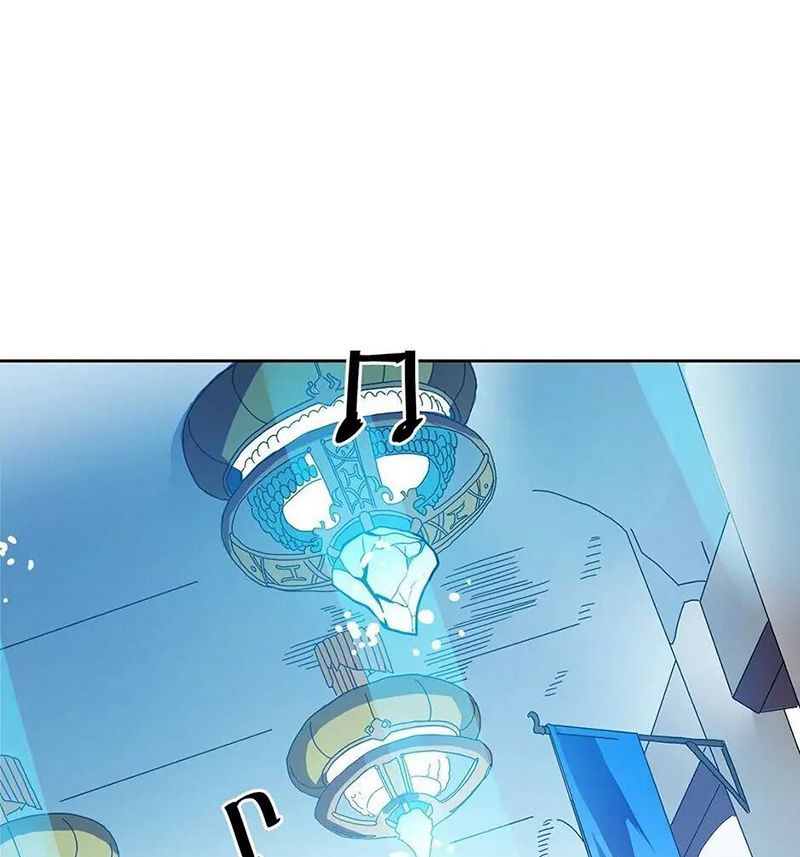 Phép Thuật Của Người Trở Về Phải Đặc Biệt Chap 2 - Next Chap 3